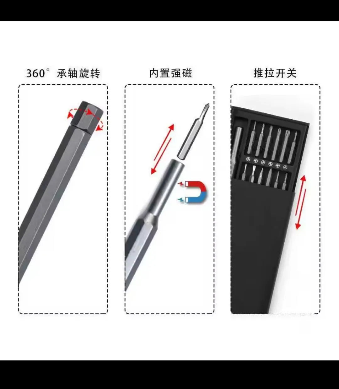 1 Pc Aluminium Screwdriver Set